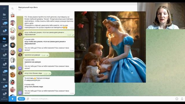 Как без жесткой дисциплины и дедлайнов победить прокрастинацию и реализовать ТОТ самый проект смотреть онлайн