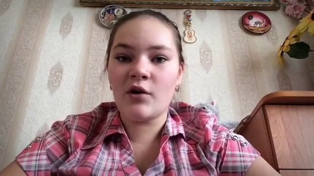 Вопрос-ответ