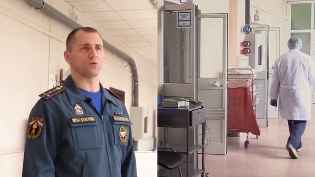 Инструкция о действии мед. персонала в случае возникновения пожара на объектах здравоохранения смотреть онлайн
