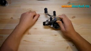 Shimano Super 2500GTM RC