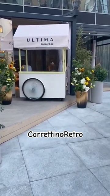 Яндекс Еда тележка ресторана SAGE. Изготовоено в мастерской Carrettino Retro смотреть онлайн