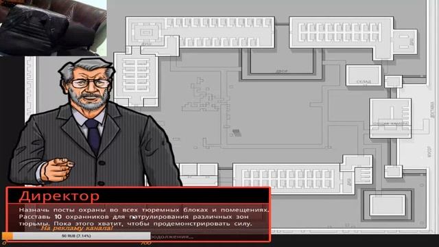 [Стрим] Prison Architect, пластилиновая тюряга, стоим рыжим поцам АД! смотреть онлайн