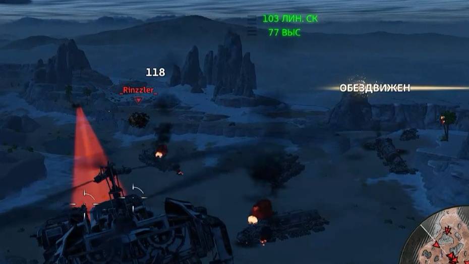 Воспитание быдло продолжается // Часть 5 // Crossout бедлам