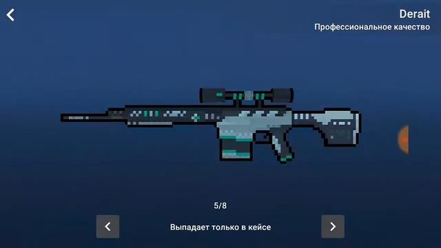 НОВОЯ ОБНОВА В БС!!! 🎉🎉 ¦ РЭД смотреть онлайн
