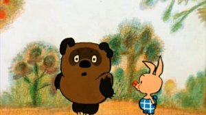 Кто ходит в гости по утрам! (...из мультика Винни-Пух)