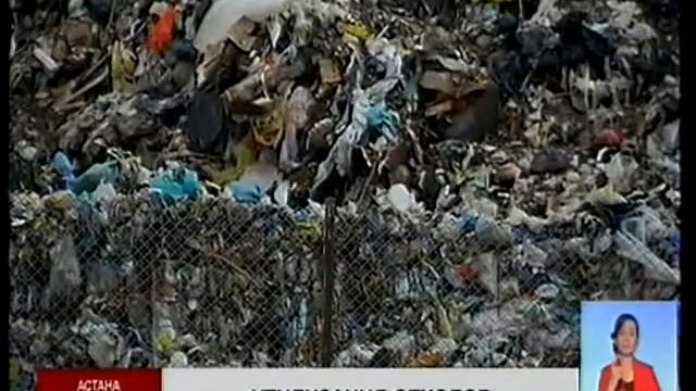 Строительные курсы