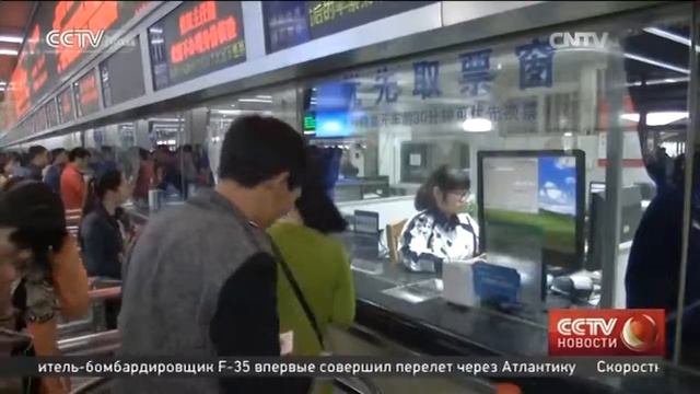 Предновогодний транспортный бум продолжается на вокзалах по всему Китаю смотреть онлайн