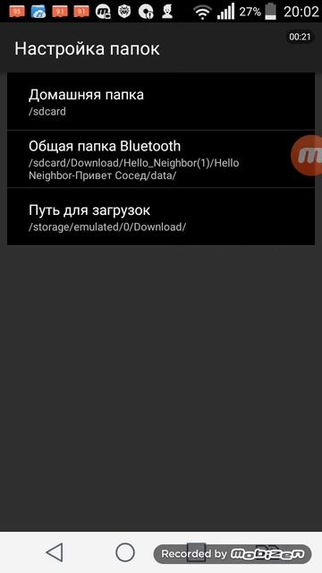 Как взломать pixel gun3d смотреть онлайн