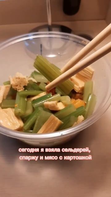 еда из китайской студенческой столовой🥘🇨🇳 #china #китай #учебавкитае #учебазаграницей смотреть онлайн