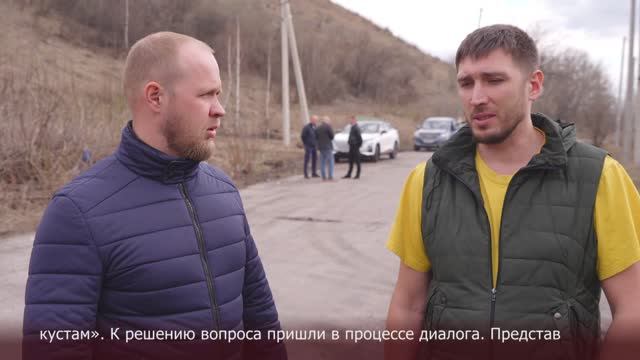 Новости Прокопьевска 24 04 2025 смотреть онлайн