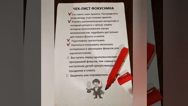 "ТИМУРОВЦЫ BY" ГУО "Базовая школа №15 г.Бобруйска" смотреть онлайн