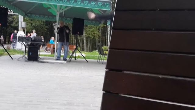 Вот зажигает! смотреть онлайн