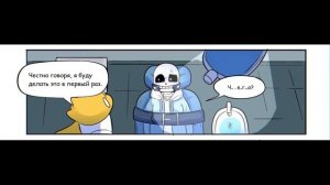 Комикс Undertale - Санс у зубного / Перевод и озвучка НА РУССКОМ
