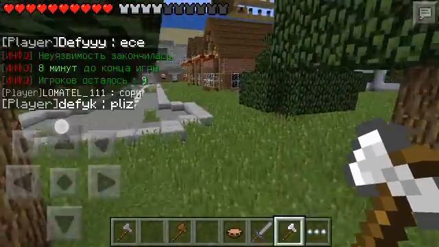 [MINECRAFT PE] #4 Hunger Games Где был ХГ) смотреть онлайн