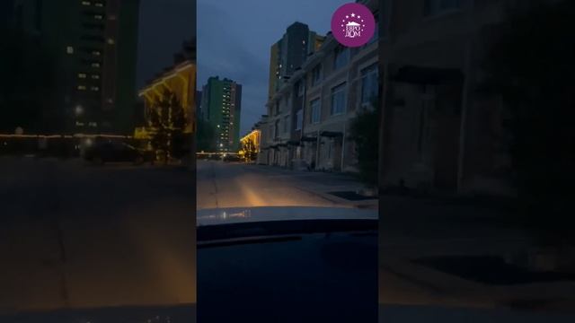 Баден Баден вечером. Май. смотреть онлайн