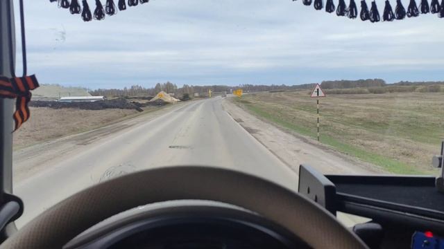 DAF 105 Еду я на Родину! смотреть онлайн