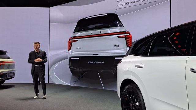 HONGQI HS3 - ПЕРВЫЙ ОБЗОР И ЦЕНЫ