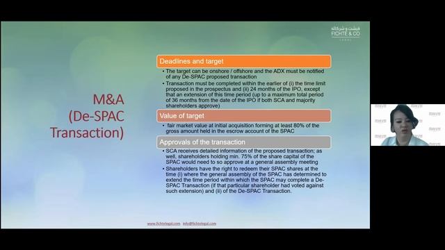 Special purpose vehicles under the new commercial companies Law смотреть онлайн