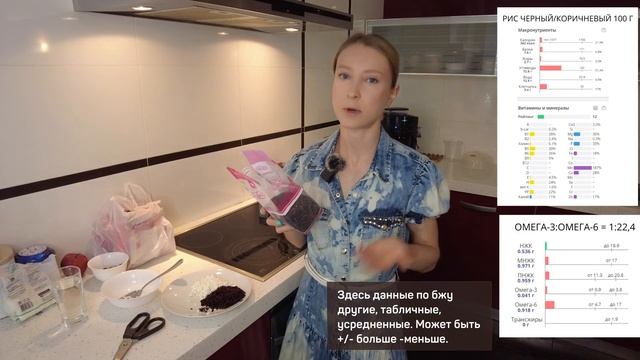 Мрачные горы