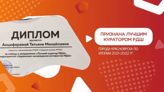 Динамичная корпоративная презентация смотреть онлайн