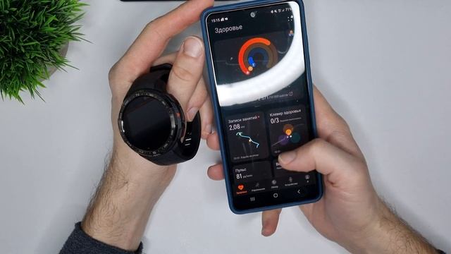 Не Приходят Уведомления на Смарт Часы Huawei и Honor - Как Включить с Телефона Андроид? смотреть онлайн