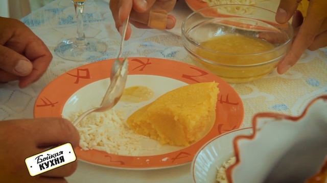 Бойкая Кухня, Дубоссары - Bucătăria lui Dumitru, Dubăsari (s02e04) смотреть онлайн