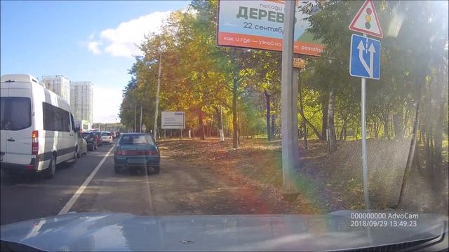 Тон не понравился. смотреть онлайн