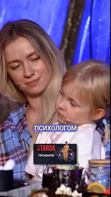 РАБОТА МЕЧТЫ | ВОПРОС РЕБРОМ смотреть онлайн