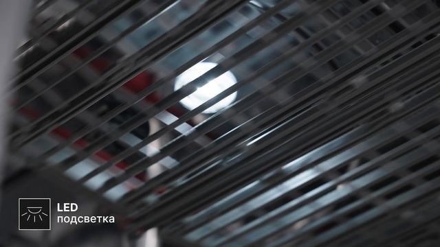 Посудомоечная машина Kuppersberg GIM 6078 смотреть онлайн