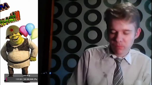 Грыша и ЛЕНИН такой молодой