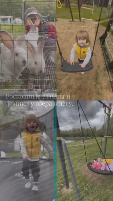 #NewRigaVillage #глэмпинг #глэмпингроссия #отдыхсживотными #новаярига #отдыхнаприроде #подмосковье смотреть онлайн