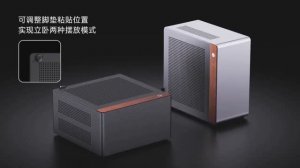 JONSBO NV10 – корпус для мини ПК объёмом всего 4,5 литра.