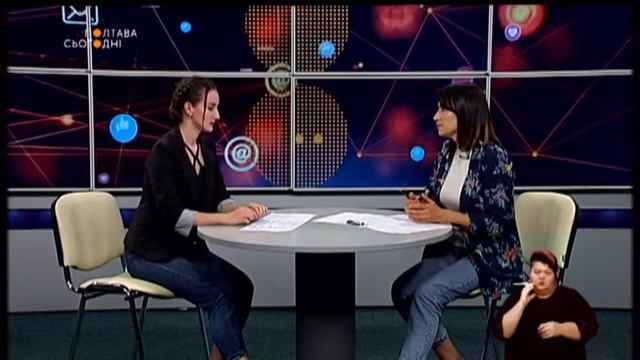 Полтава сьогодні 07.10.2020 смотреть онлайн