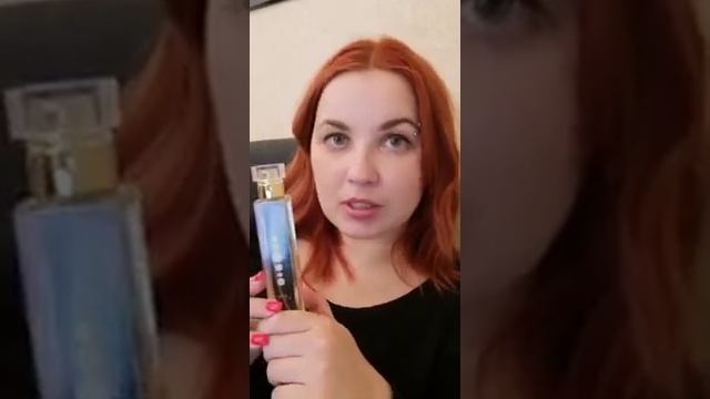 Новые ароматы компании Essens