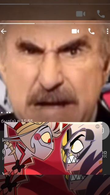 В нашем тг круто! #hazbinhotel #оценка #адскийбосс смотреть онлайн