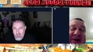 Колхоз Дело Добровольное( Наехал, я тебя буду гнобить и неожиданно усра.лся)