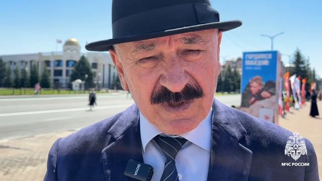 #ЗвезднаяБезопасность 

📢МЧС России|Иса Чахкиев