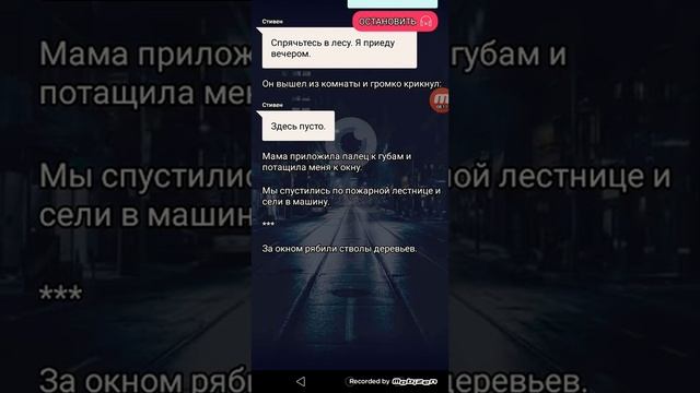 //❤️ ❤️Взахлеб😍😍// смотреть онлайн