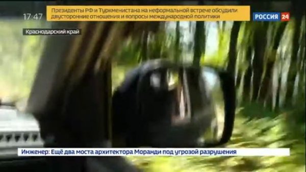 Уазик с туристами вылетел с горного маршрута - Вести 24