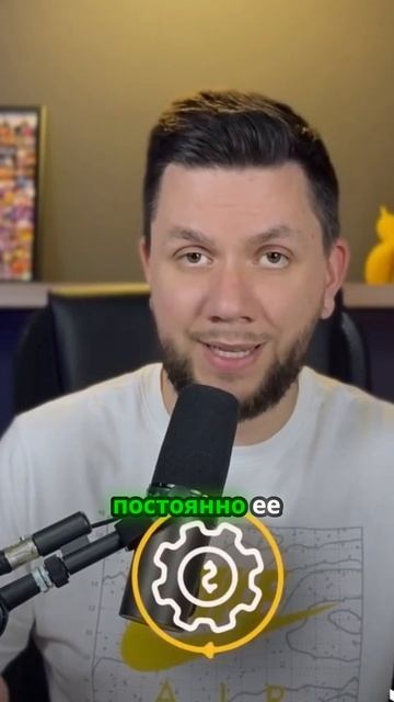 Как правильно установить ставку на рекламу_(1) смотреть онлайн