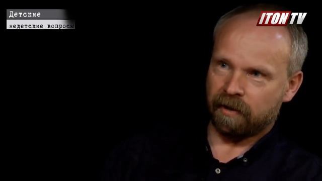 Онкопсихолог Дмитрий Лицов Психотерапия – это лечение душой смотреть онлайн