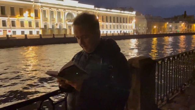 Что происходит на свете ? Размышления из Летнего сада Санкт-Петербурга. смотреть онлайн