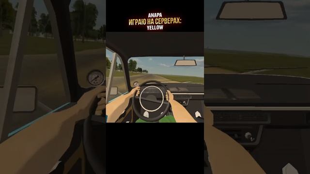 СТРИМ ПО BLACK RUSSIA - ДНЕВНОЙ ЗАПУСК #shorts смотреть онлайн