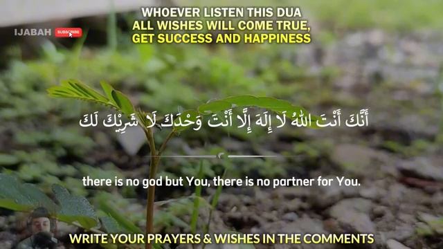 МОЛИТВА ДЛЯ СЧАСТЬЯ В ВТОРНИК! ВСЕ ЖЕЛАНИЯ СБУДУТСЯ, ТРУДНЫЕ ПРОБЛЕМЫ БУДУТ РЕШЕНЫ! смотреть онлайн