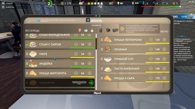 Бомж вымогатель и злые гости! Cafe Owner Simulator Prologue смотреть онлайн