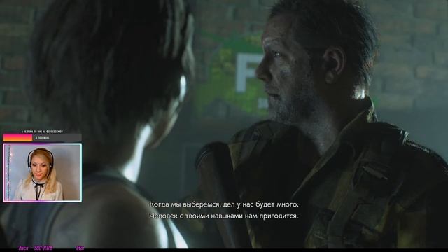 RESIDENT EVIL 3 ► ПРОДОЛЖАЮ ВЗДРАГИВАТЬ смотреть онлайн