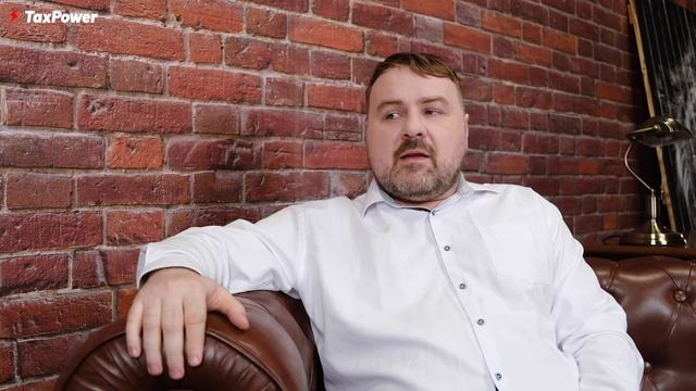 Будущие налоги с имущества. смотреть онлайн