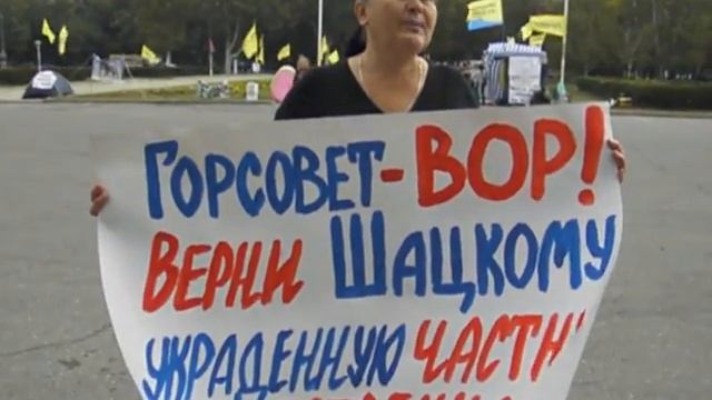 Палаточный городок под Одесской облгос разгонят смотреть онлайн