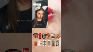 Асмр еда+видео Автор Ермаковаа_21 "Помоги мне" 3-6 части