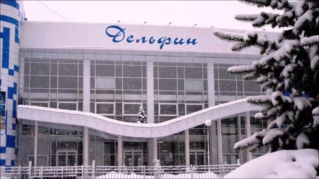 Снег над Пензой смотреть онлайн